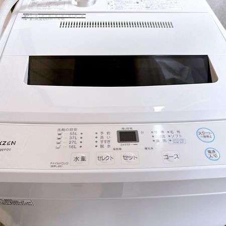 クオリティハイツ Apartment Tokyo Luaran gambar