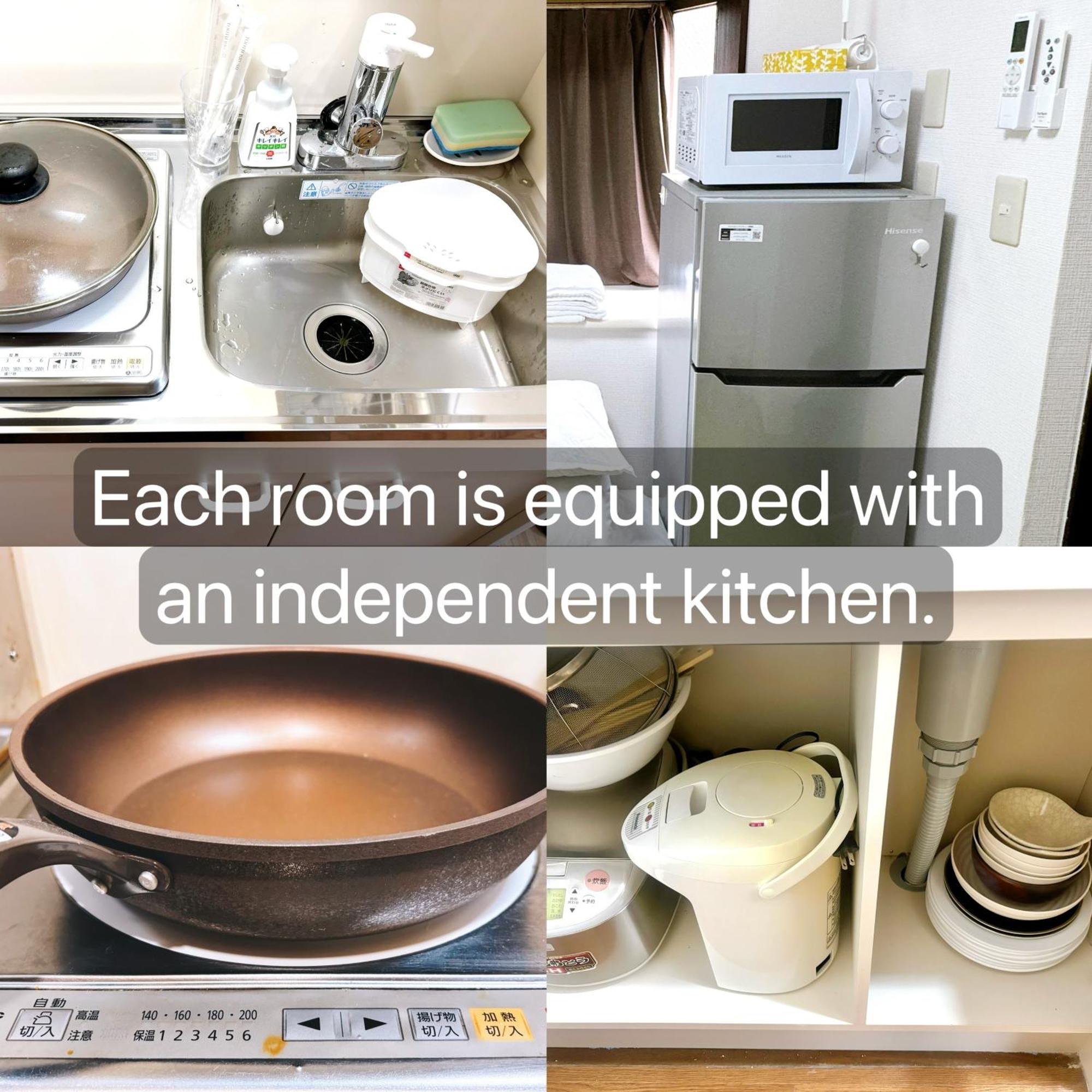 クオリティハイツ Apartment Tokyo Luaran gambar