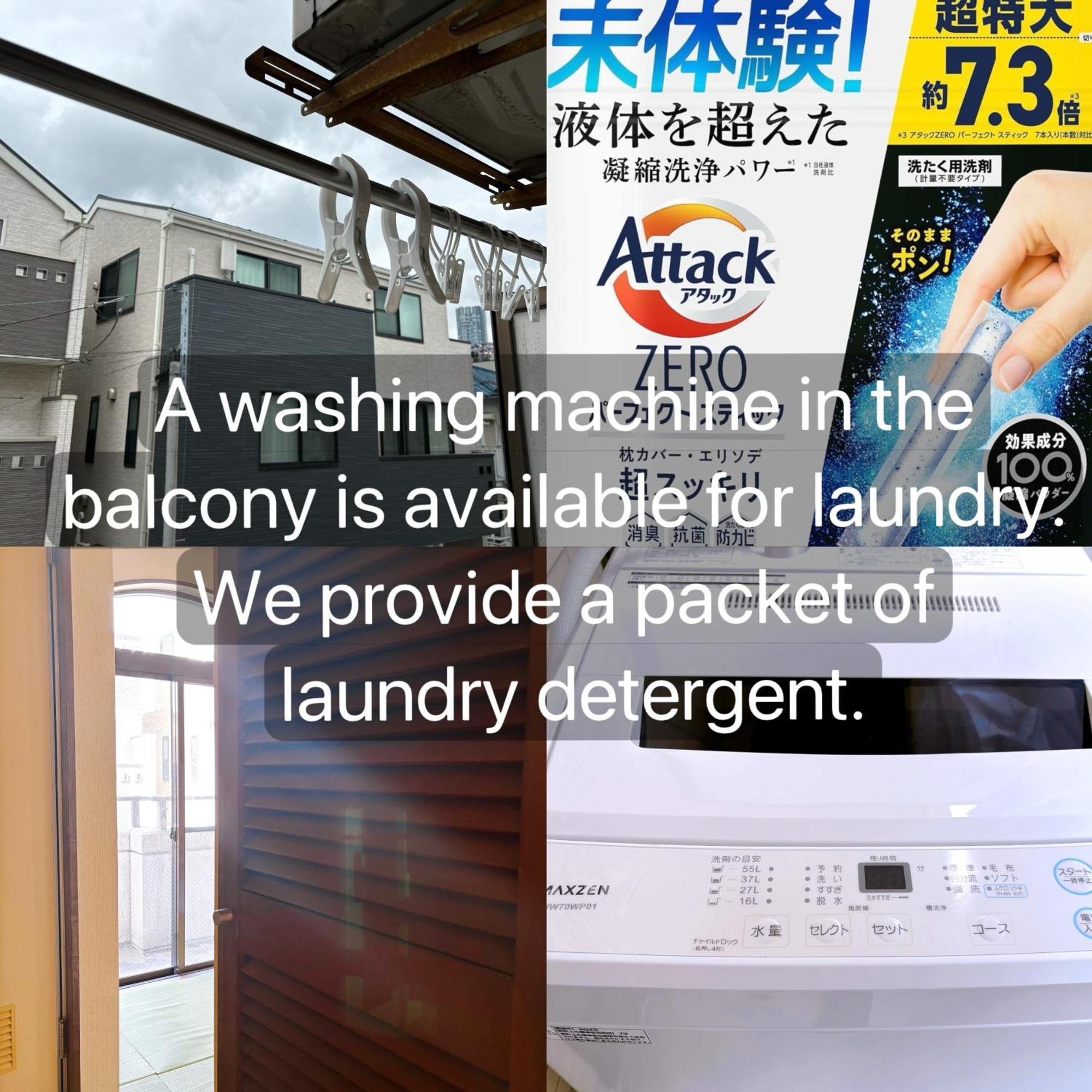 クオリティハイツ Apartment Tokyo Luaran gambar