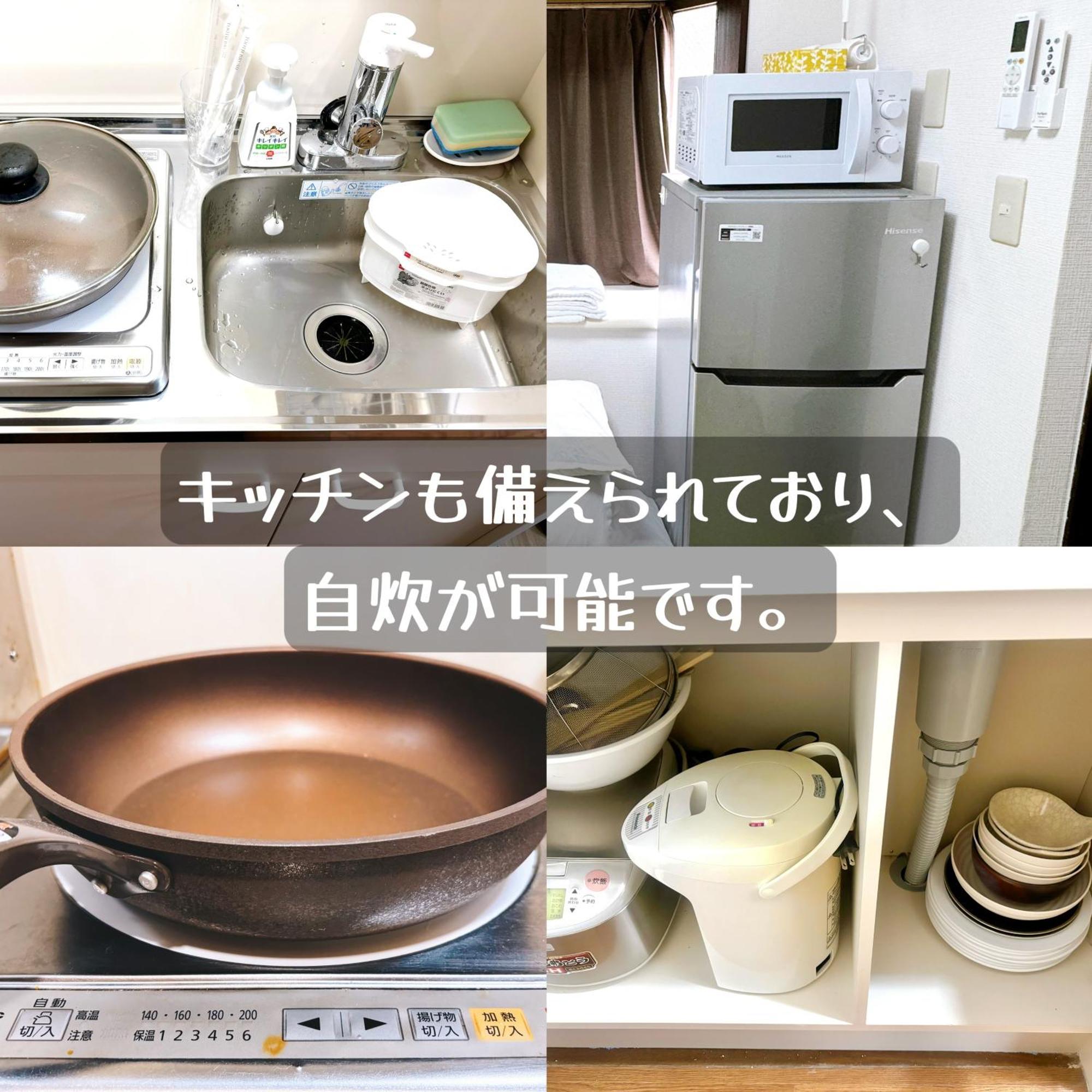 クオリティハイツ Apartment Tokyo Luaran gambar