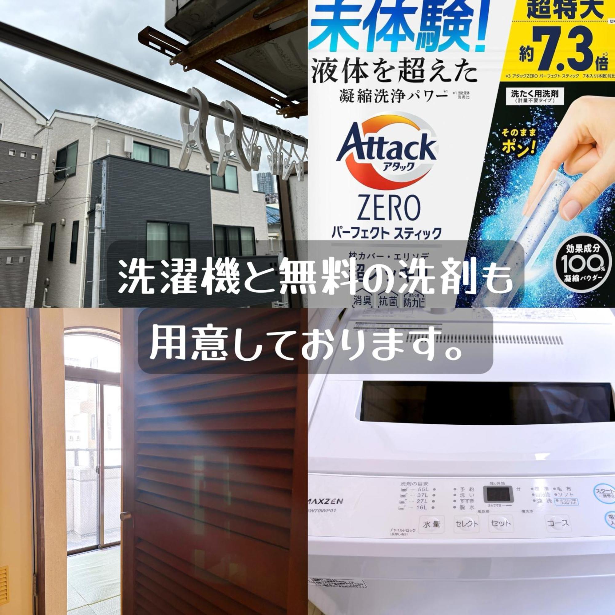 クオリティハイツ Apartment Tokyo Luaran gambar